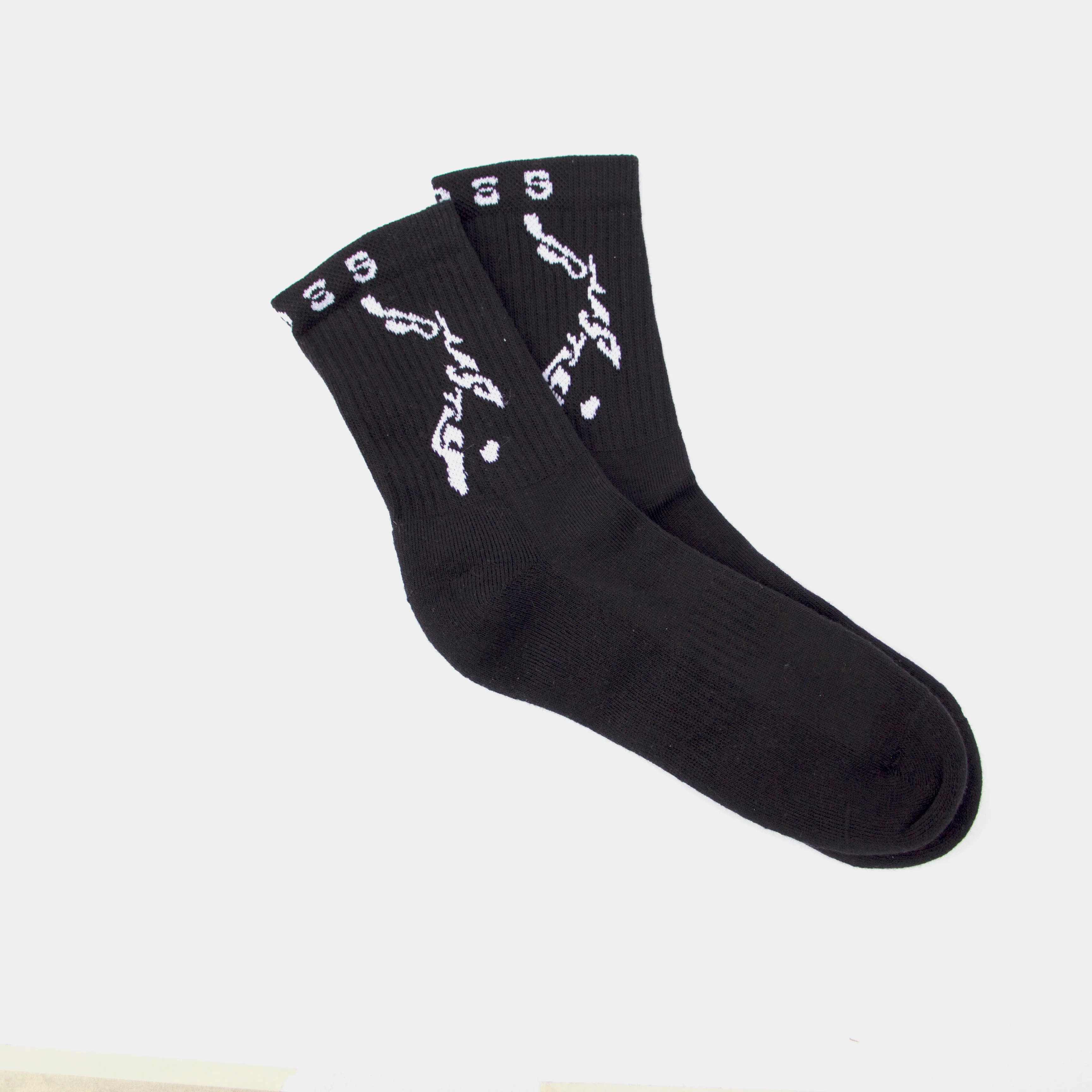 Medias Rusty Skeleton Socks Pack X2 Surtido - Image 3
