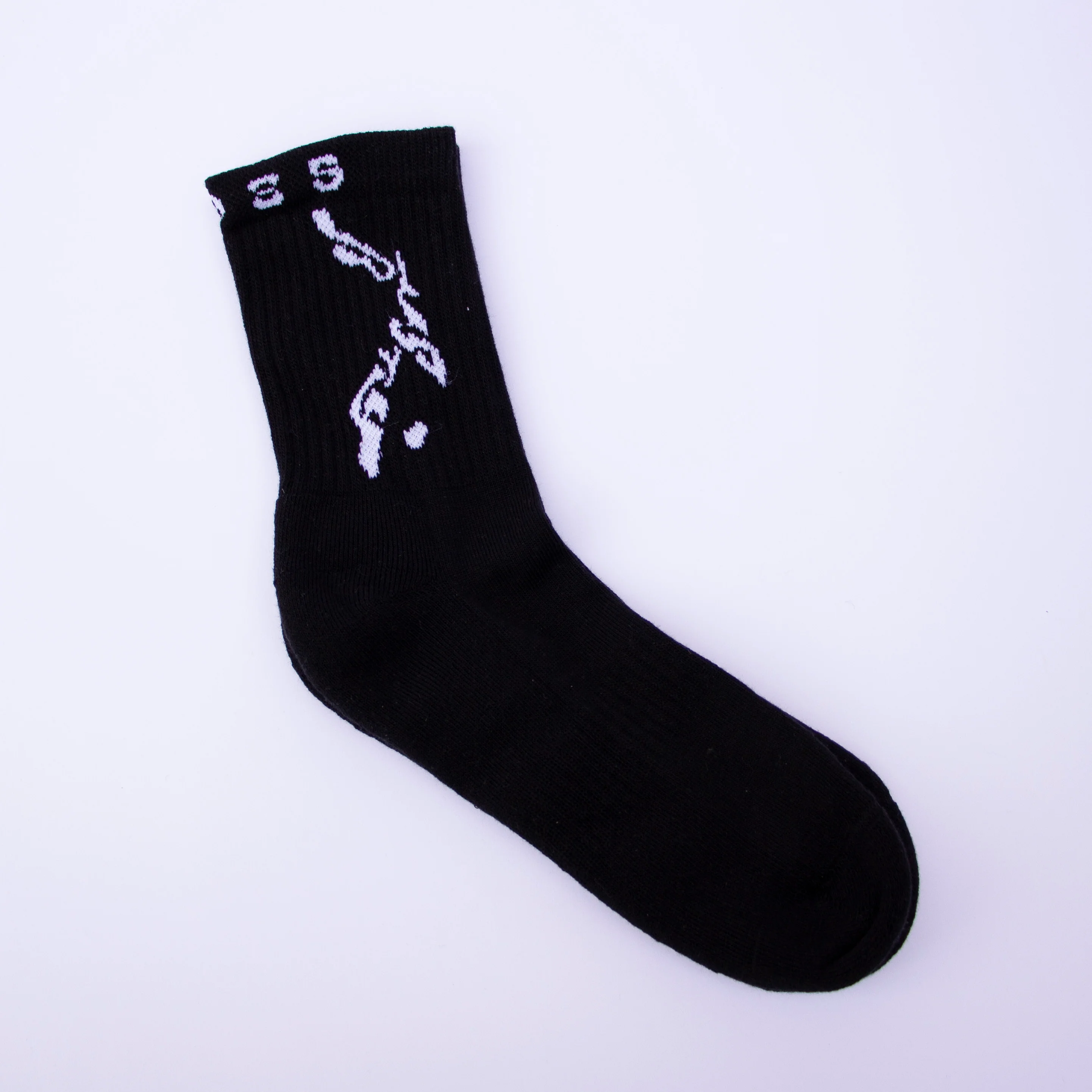 Medias Rusty Skeleton Socks Pack X2 Surtido - Image 5
